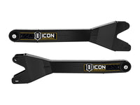 ICON 23 - 25 Ford F - 250/F - 350/F - 450 Super Duty 2 - 5.5in Lift Radius Arm System - My Store