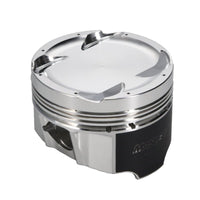 Manley Mitsubishi Eclipse 85.5mm Bore 88mm Stroke 12cc DISH T/T Piston Set of 4 - My Store