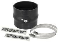 aFe Magnum FORCE Silicone Replacement Coupling Kit 3.5in ID x 3in Length Straight Coupler w/ Hump - My Store