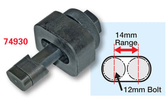 compare product SPC Performance 12x14mm Slot Punch Tool
