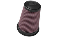 K&N Universal Clamp - On Air Filter - My Store