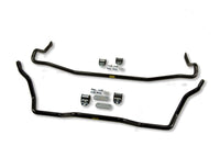 ST Anti - Swaybar Set Honda Prelude incl. SH - My Store