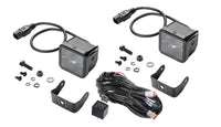 Hella Universal Black Magic 2.7in L.E.D. Cube Kit - Flood Beam - My Store
