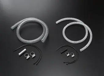compare product Cusco Misc Hose Kit-Oil Catch 15mm Universal (Hoses Only)