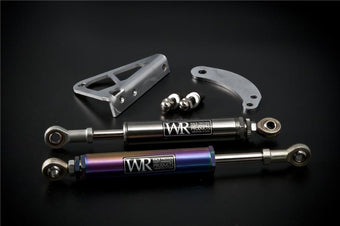 compare product Weapon R 03-06 Nissan 350Z Engine Damper