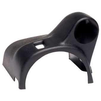 compare product Autometer 94-04 Mustang Black Single Steering Column 2 1/6inch Gauge Pod
