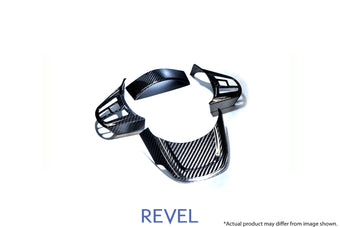 compare product Revel GT Dry Carbon Steering Wheel Cover Inserts 2020 Toyota GR Supra - 4 Pieces