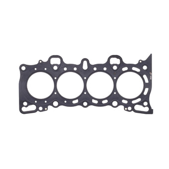 compare product Cometic Gasket Honda Civic/CRX - D15/D16 75mm MLS Head Gasket