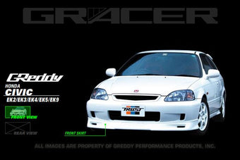 compare product GReddy 99-00 Honda Civic Si Front Lip Spoiler