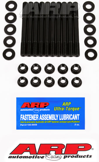 compare product ARP 91-99 Saturn 1.9L DOHC Main Stud Kit