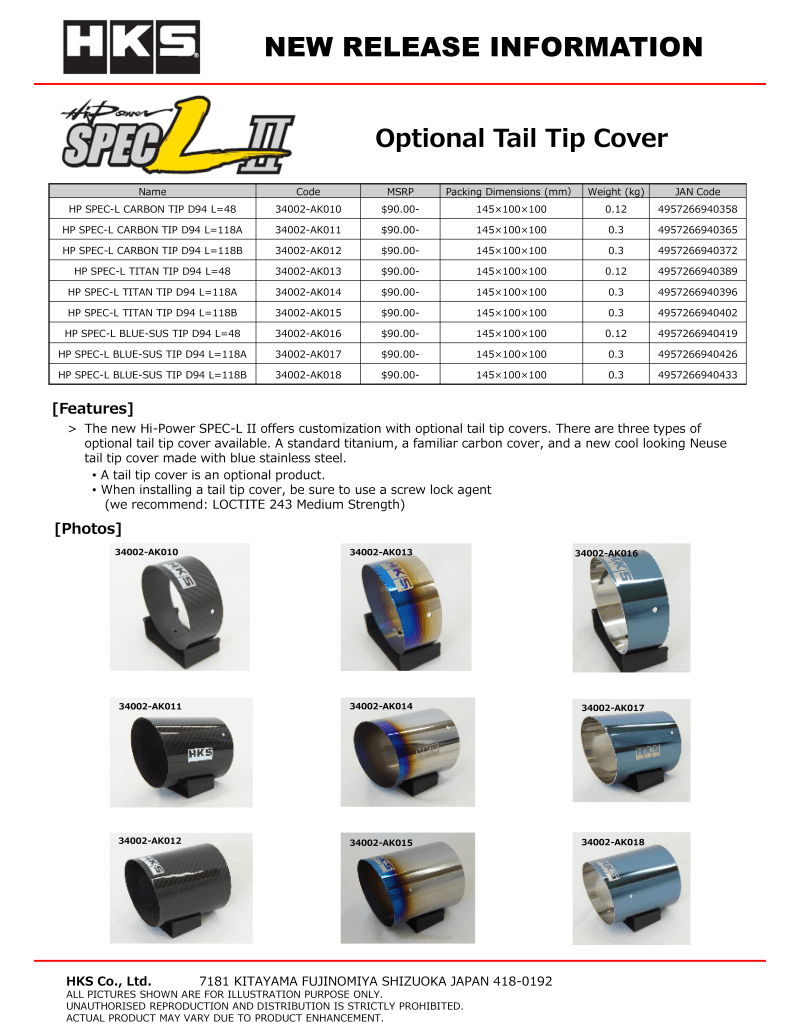 HKS Hi - Power SPEC - L Tail Tip Cover - Carbon - My Store