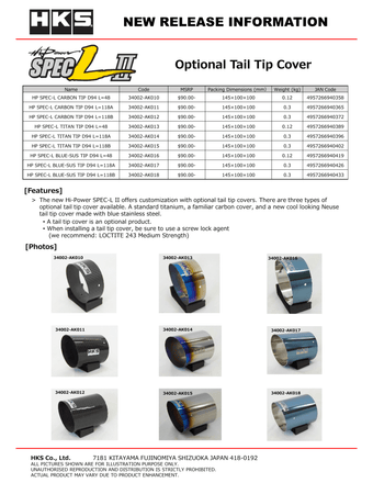 compare product HKS Hi-Power SPEC-L Tail Tip Cover - Carbon