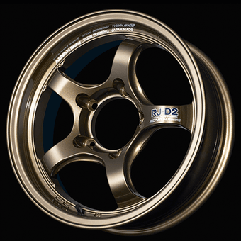 compare product Advan RG-D2 17x8.5 -10mm 6x139.7 Racing Umber Bronze Metallic Wheel