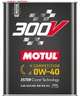 Motul 2L 300V Competition 0W40 - My Store