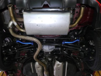compare product Cusco Power Brace Rear Lateral Sway Bar Bracket Subaru BRZ / Toyota 86