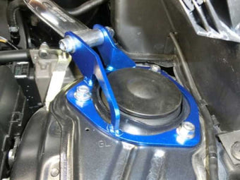 compare product Cusco Front Strut Tower Brace OS-Type 2018+ Subaru Crosstrek / Impreza (GT6/GK6 2.0L 2WD)