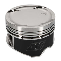 Wiseco Nissan VG30 Turbo - 9cc 1.260 X 87.5 Piston Shelf Stock Kit - My Store