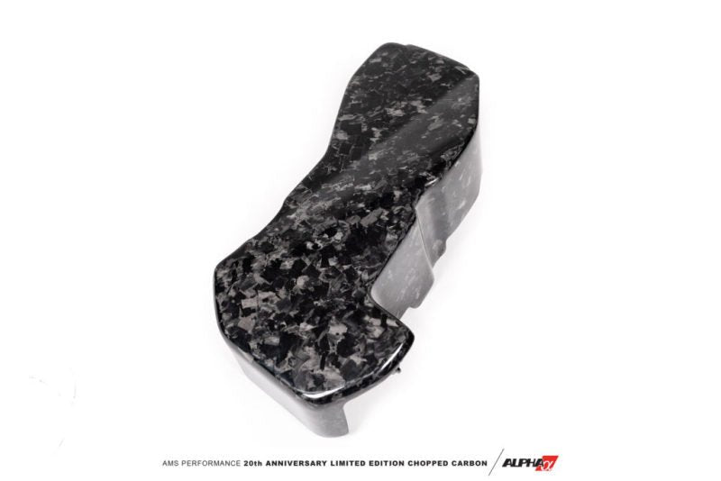 AMS Performance 2020+ Toyota GR Supra Carbon Fiber ECU Cover - Forged Carbon - My Store
