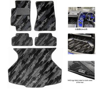 compare product HKS FLOOR MATS JZA80 FULL SET OCT LHD