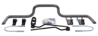 Hellwig 99 - 10 Ford F - 250/F - 350 SD 2/4WD Solid Heat Treated Chromoly 1 - 1/4in Rear Sway Bar - My Store