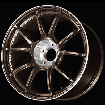 compare product Advan RZIII 18x8.5 / +45 Offset / 5x114.3 BC / 73mm Bore / Umber Bronze Metallic & Diamond Cut