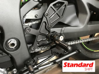 compare product Vortex Racing 21-24 Kawasaki XZ-10R Ninja ZX1000 Rear Set- Black