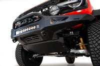 Addictive Desert Designs 2021 Ford Bronco Rock Fighter Skid Plate (Use w/ Rock Fighter Front Bumper) - My Store