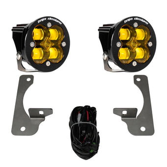 compare product Baja Designs 07-09 Wrangler JK w/Premium Bumper Squadron R SAE Fog Pocket Kit - Amber