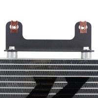 Mishimoto 99 - 13 Chevrolet Silverado / GMC Sierra Transmission Cooler - My Store