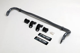 compare product Progress Tech 2018+ Honda Accord/2016+ Civic Rear Sway Bar (22mm) Incl Reinforced Bushing Brkts