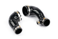AMS Performance 2023+ Nissan Z 80mm Air Intakes - My Store