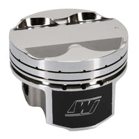 Wiseco Toyota 2JZGTE 3.0L 86.5mm +.5mm Oversize Bore Asymmetric Skirt Piston Set - My Store