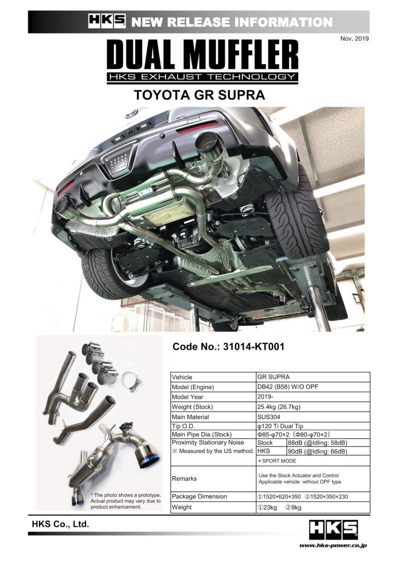 HKS 2019+ Toyota GR Supra w/o OPF Dual Hi - Power Titanium Tip Catback Exhaust - My Store