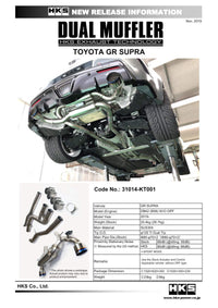 HKS 2019+ Toyota GR Supra w/o OPF Dual Hi - Power Titanium Tip Catback Exhaust - My Store