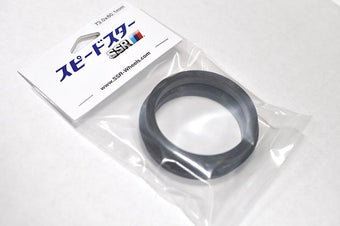 compare product SSR Plastic Hub Rings 73.0 - 67.1 (Pair)