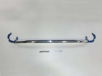 compare product Cusco Front Strut Tower Bar Type OS 13-18 Toyota RAV4