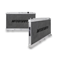 Mishimoto 90 - 94 Mitsubishi Eclipse Manual X - LINE (Thicker Core) Aluminum Radiator - My Store