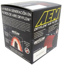 AEM 4 in Short Neck 5 in Element Filter - My Store