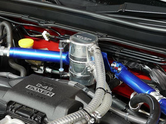 compare product Cusco Oil Catch Tank (Separator Type) 13 Subaru BRZ / Toyota 86 / Scion FR-S