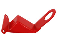 aFe Control Rear Tow Hook Red 05 - 13 Chevrolet Corvette (C6) - My Store