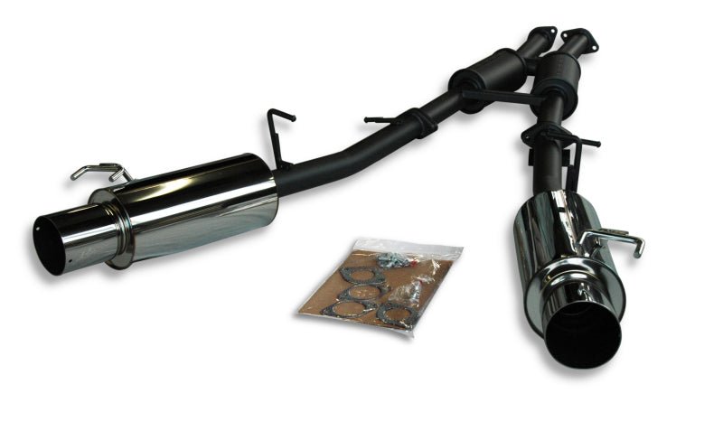 HKS Nissan 90 - 95 300ZX 3.0 Turbo Dual Exhaust - My Store