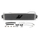 Mishimoto 2014+ Chevy Silverado 1500 V8 Transmission Cooler - My Store