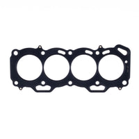 Cometic Toyota 4E - FE/4E - FTE/5E - FE/5E - FHE 75mm Bore .047in MLS Cylinder Head Gasket - My Store