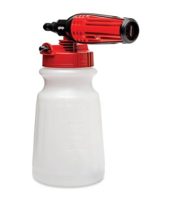 compare product Griots Garage Brilliant Finish Foam Cannon