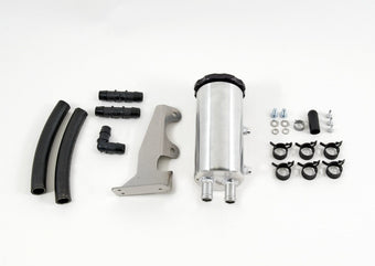 compare product AWE Tuning 8R Q5 / SQ5 3.0T ColdFront Reservoir