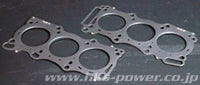 HKS 09 - 10 Nissan GT - R 96mm Bore Metal Stopper Head Gasket Set (96mm Bore/9.0 CR) - My Store