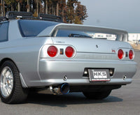 HKS SUPER TURBO MUFFLER BNR32 RB26DETT - My Store