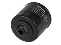 aFe ProGuard Oil Filter - OE Repl. Yamaha 5GH - 13440 - 50 - 00 (4 Pack) - My Store