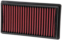 AEM 07 - 12 Ford Edge/8 - 12 Taurus 07 - 12/Lincoln MKZ Air Filter - My Store
