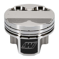 Wiseco Toyota 2JZGTE 3.0L 86.5mm +.5mm Oversize Bore Asymmetric Skirt Piston Set - My Store